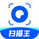 ���ɨ����(�ļ���������)v10.8.0.445 ��׿��