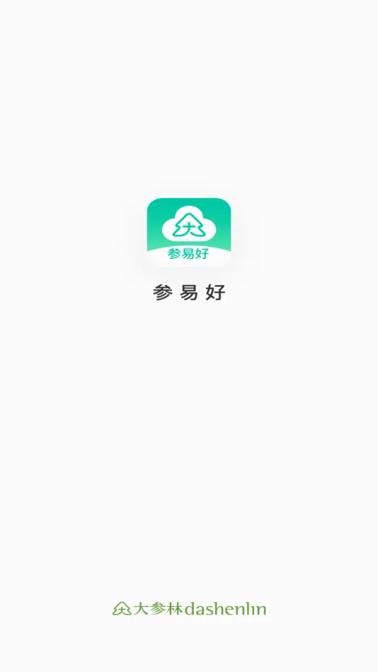 ���׺�2026���°汾v5.3.4 ��׿���ͼ