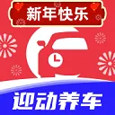 ӭ������(����ά��ƽ̨)v1.8.3 �ֻ���