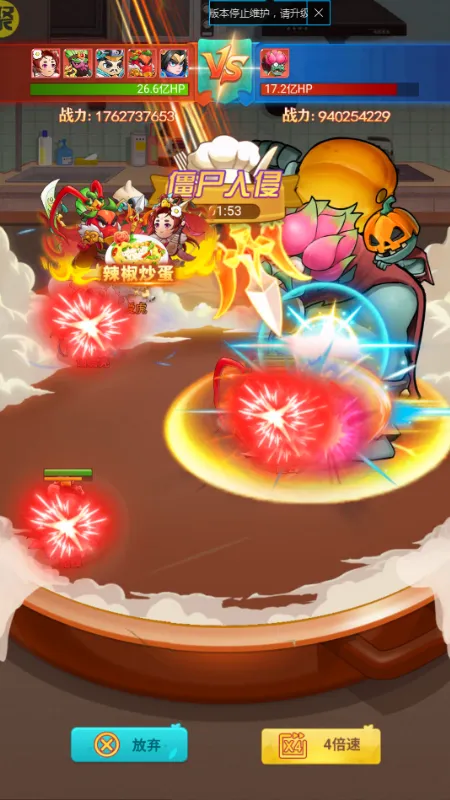�в˿��������ֻ���v1.0.0 �ٷ������ͼ