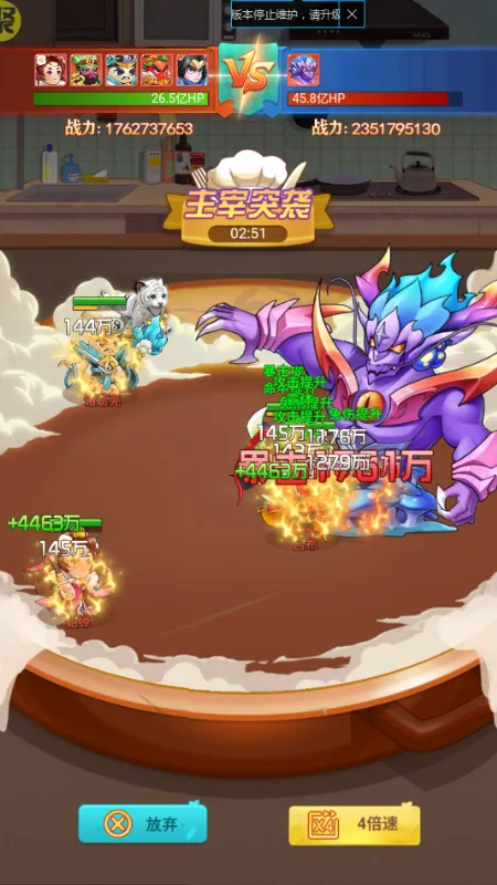 �в˿��������ֻ���v1.0.0 �ٷ������ͼ