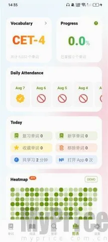 无痛单词最新手机版 无痛单词最新手机版