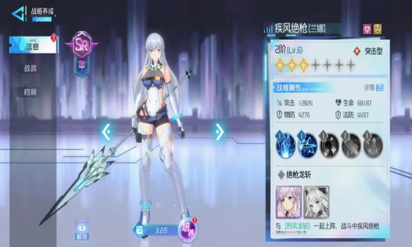 ���Ԫ����(����Ԫ������Ϸ)v1.0.0 ��׿���ͼ