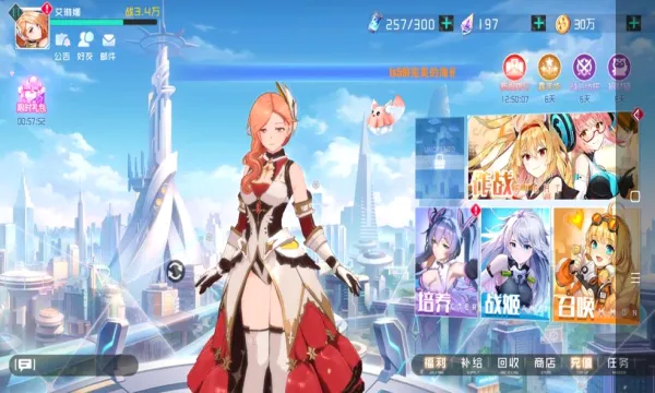 ���Ԫ����(����Ԫ������Ϸ)v1.0.0 ��׿���ͼ