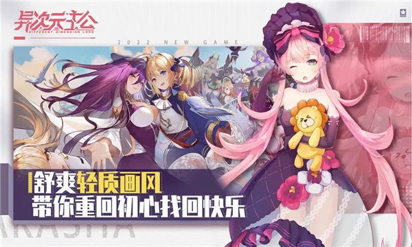 ���Ԫ����(����Ԫ������Ϸ)v1.0.0 ��׿���ͼ