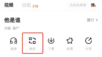 小柠檬追剧(免费追剧软件) 小柠檬追剧(免费追剧软件)