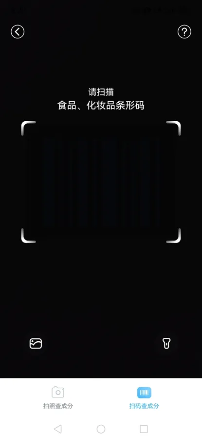 �ɷ���2026�ٷ����°汾v1.7.9 ��Ѱ��ͼ