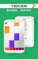 ���ٿ�2�����ֻ���v1.0.1 �ٷ������ͼ
