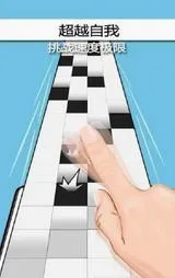 ���ٿ�2�����ֻ���v1.0.1 �ٷ������ͼ