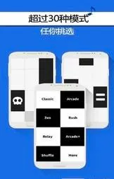 ���ٿ�2�����ֻ���v1.0.1 �ٷ������ͼ