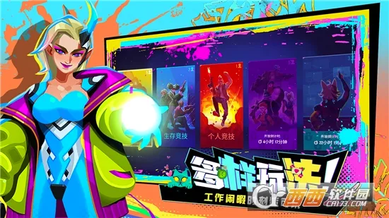 ����С�ֶ������ֻ���v7.9.1.28 ��׿���ͼ
