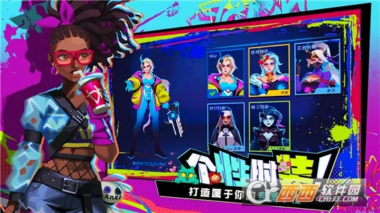 ����С�ֶ������ֻ���v7.9.1.28 ��׿���ͼ
