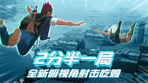 ����С�ֶ������ֻ���v7.9.1.28 ��׿���ͼ