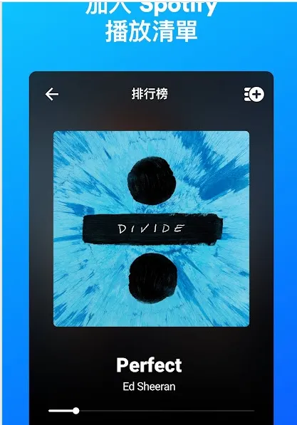 Shazam2026���°汾v16.39.0 ��׿���ͼ