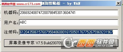 ��Ļ¼��ר��(�ֻ�¼������)v1.00 ��׿���ͼ