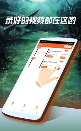 ��Ļ¼��ר��(�ֻ�¼������)v1.00 ��׿���ͼ