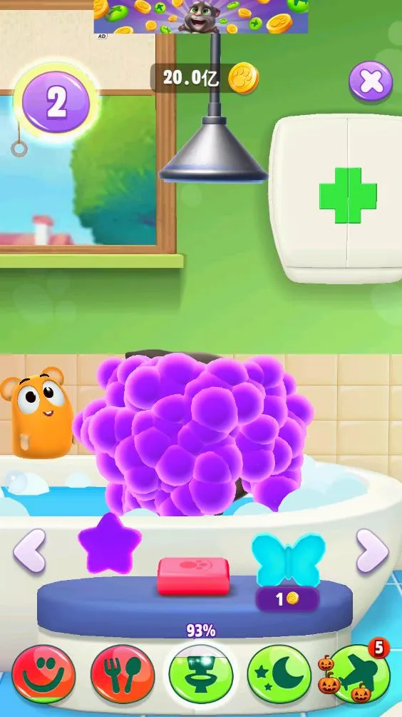 �ҵ���ķè2(��ķè������Ϸ)v3.8.0.766 ��׿���ͼ