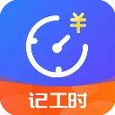 Сʱ��ʱ��¼�����ֻ���