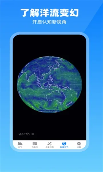 ������ͼ����Ԥ�������ֻ���v2.2.9 �ٷ������ͼ