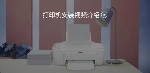 С�״�ӡ(��ӡ����ƽ̨)