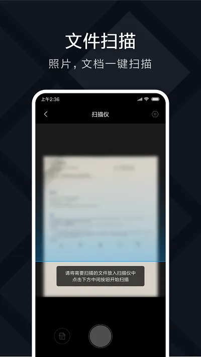 С�״�ӡ(��ӡ����ƽ̨)v4.1.713 �ٷ������ͼ