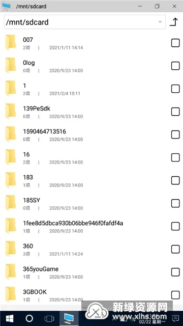 Win10�����ֻ������氲׿���ֻ���v1.2 ��׿���ͼ