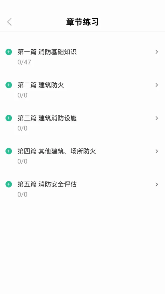 ����������ֻ���v4.1.8 ��׿���ͼ