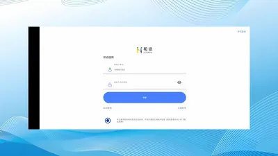 ��Ǣ(����Э������)v1.0.260609 �ֻ����ͼ
