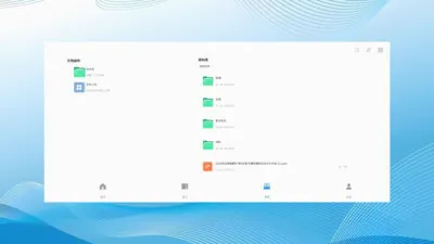 ��Ǣ(����Э������)v1.0.260609 �ֻ����ͼ