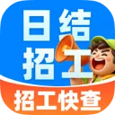 �����㹤�ս��й���׿���ֻ���
