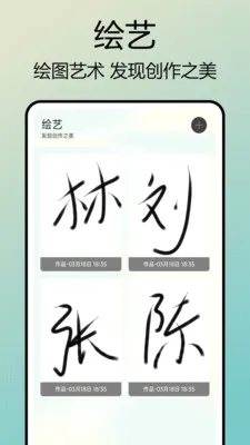Photo��ɫ��(��Ƭ��ͼ����)v1.0.7 �ֻ����ͼ