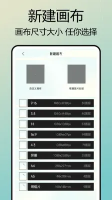 Photo��ɫ��(��Ƭ��ͼ����)v1.0.7 �ֻ����ͼ