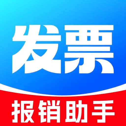 ��Ʊ��α��֤2026���°汾