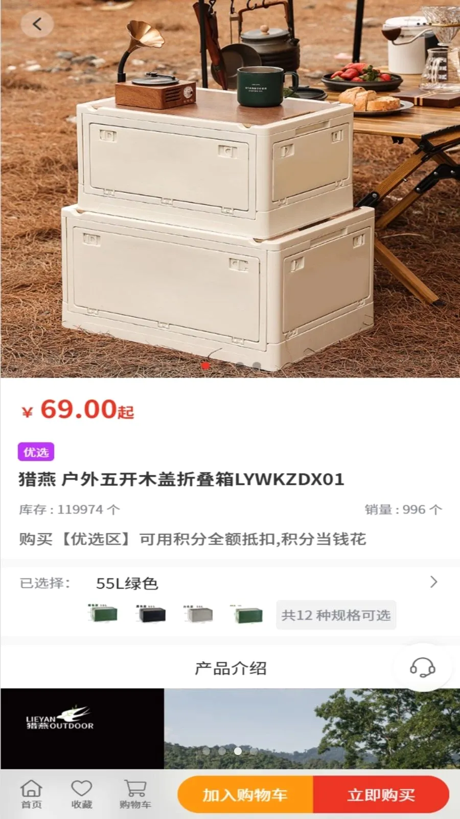 �����ѡ2026���°汾v2.4.2 ��Ѱ��ͼ