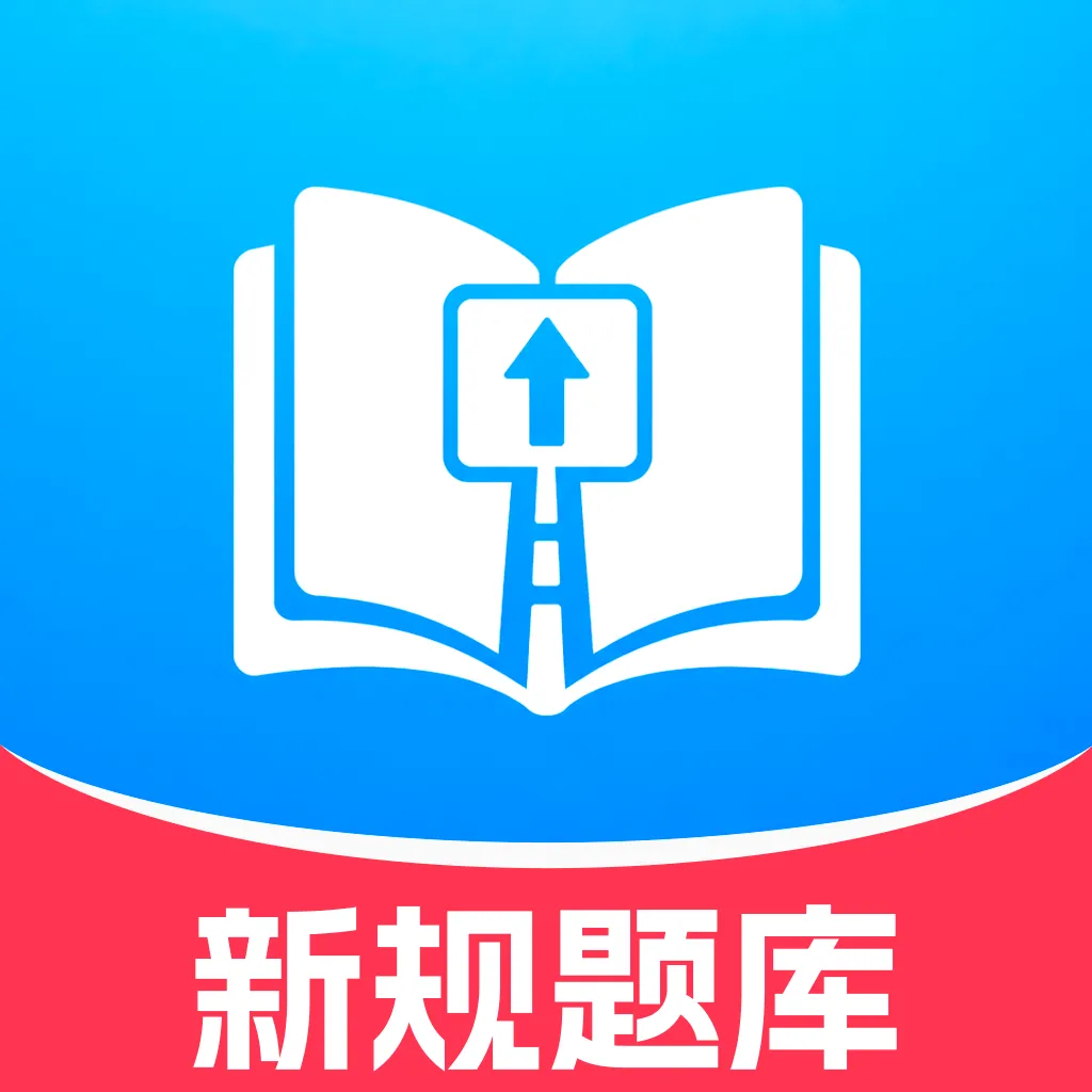 ��֤���俼�ⰲ׿���ֻ���