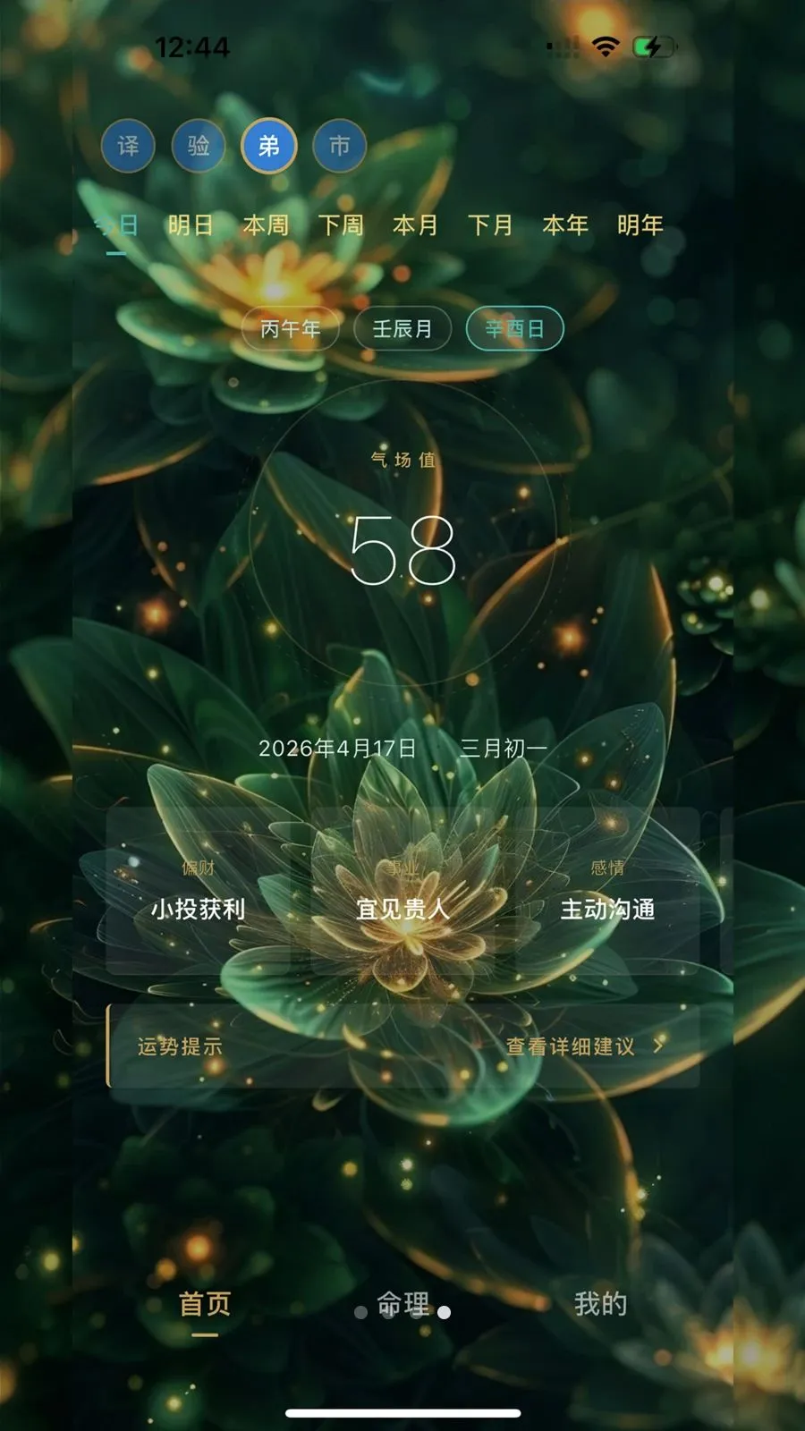 ���ƺ���(���Ʋο�����)v0.1.2 ��Ѱ��ͼ