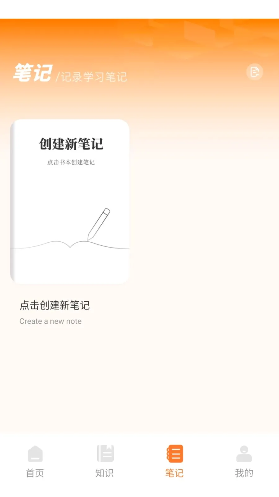 �����������ֻ���v1.0.0 ��Ѱ��ͼ