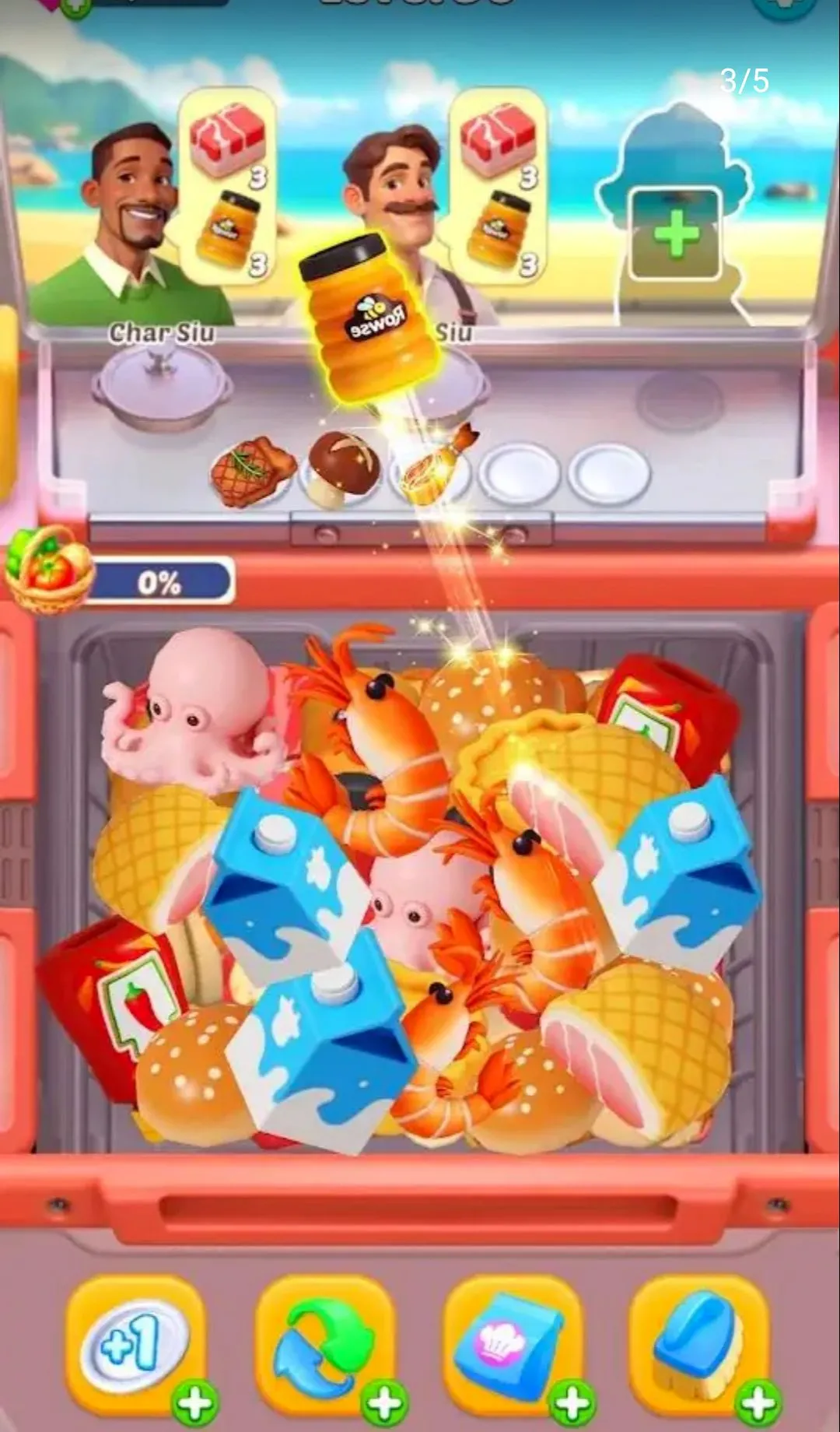���ֲ���3D2026�ٷ����°汾v1.0.11 �ֻ����ͼ