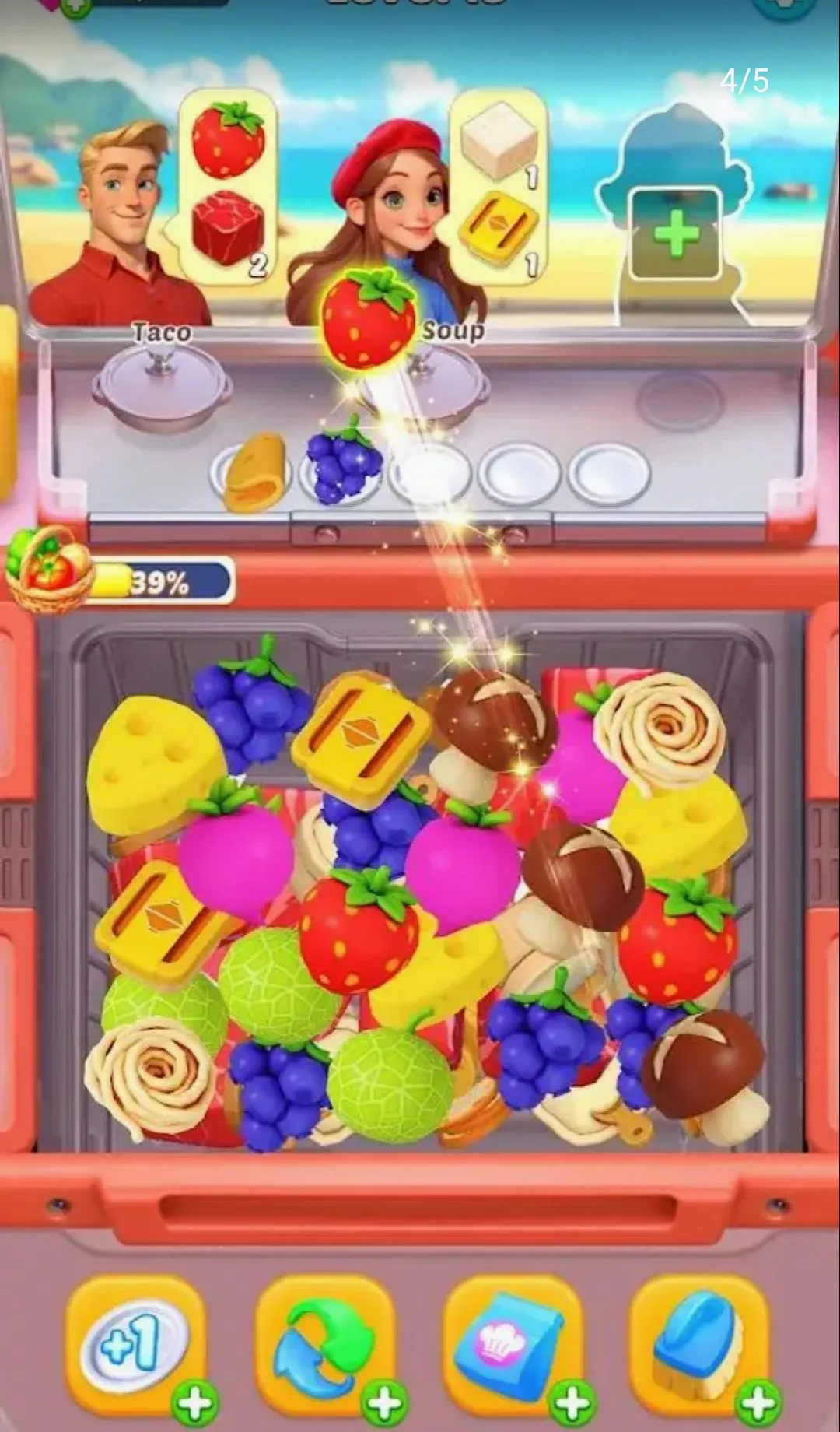 ���ֲ���3D2026�ٷ����°汾v1.0.11 �ֻ����ͼ