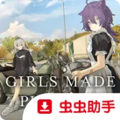 ��Ů��������2026���°汾