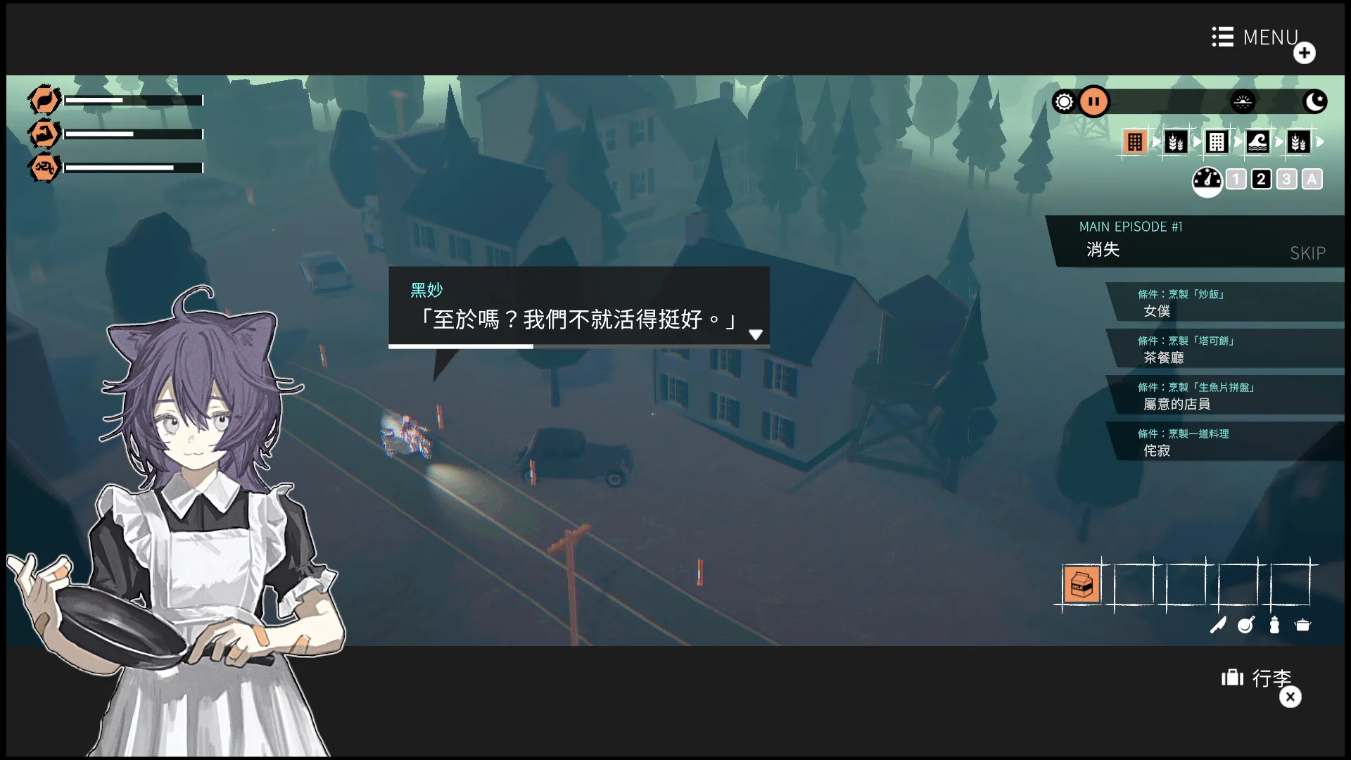 ��Ů��������2026���°汾v8e78cee �ٷ������ͼ