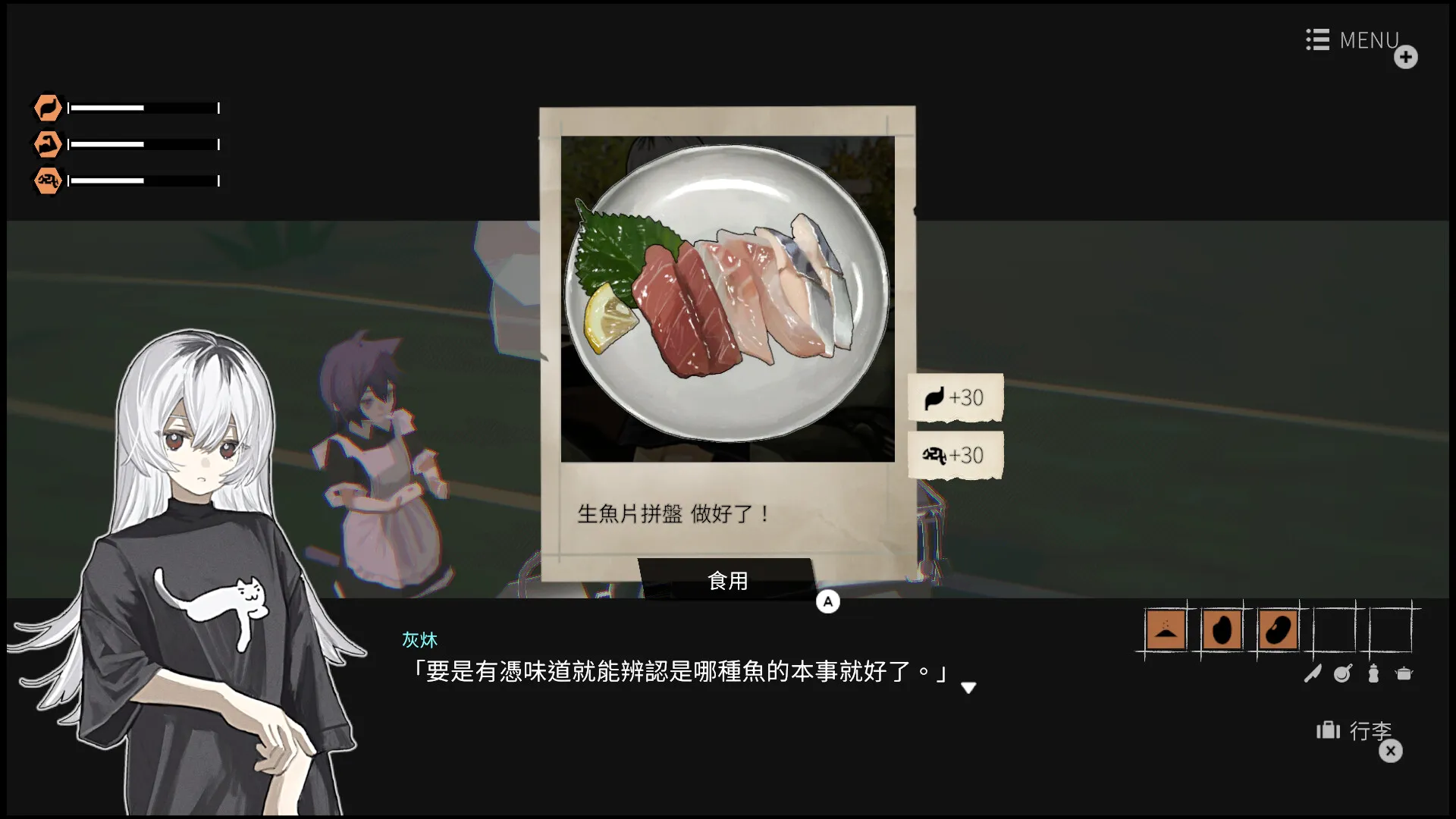 ��Ů��������2026���°汾v8e78cee �ٷ������ͼ