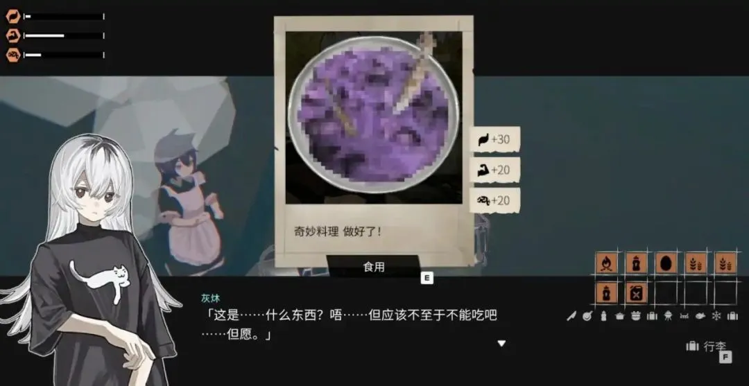 少女布丁旅情2026最新版本 少女布丁旅情2026最新版本