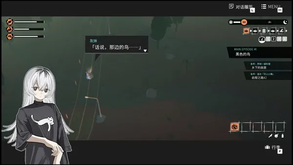 少女布丁旅情2026最新版本