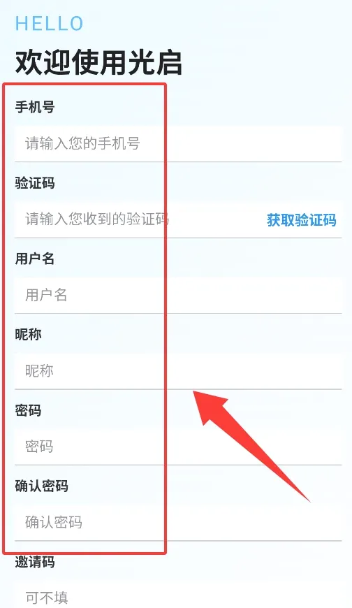 ����(����ͨѶ����)v1.1.8 �ֻ����ͼ