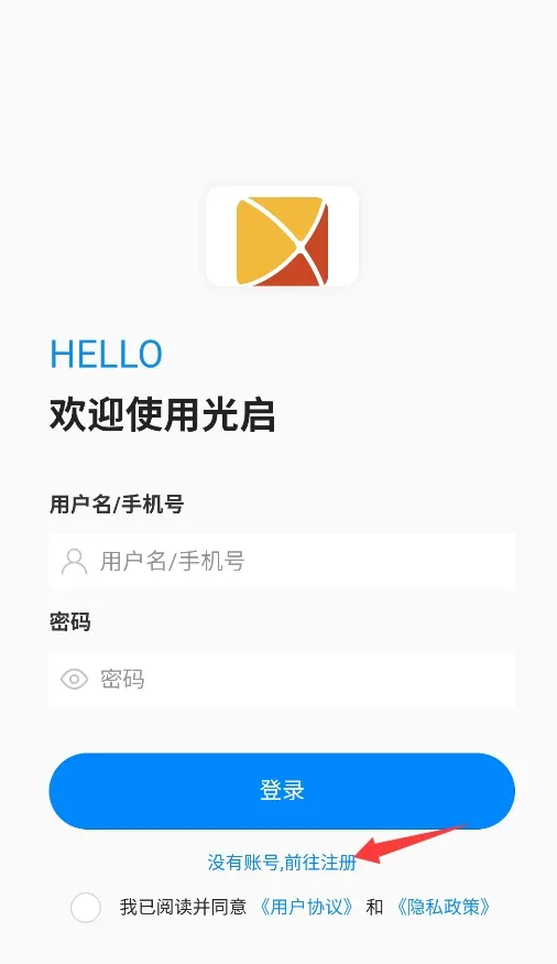 ����(����ͨѶ����)v1.1.8 �ֻ����ͼ