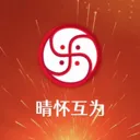 �绳��Ϊ���ذ�׿���ֻ���