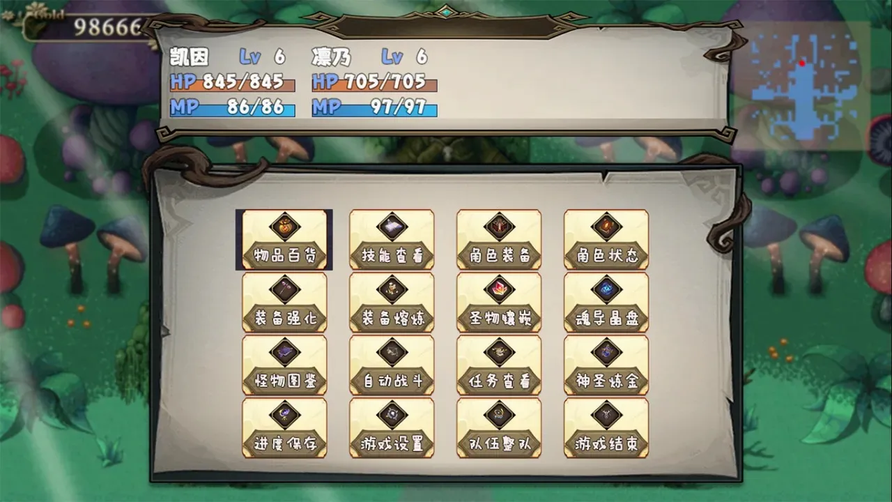 �����İ�׿���ֻ���v0.1.0 ��׿���ͼ