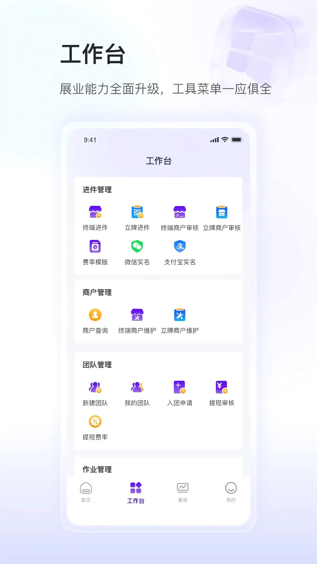��ʢСY����2026���°汾v1.0.7 �ٷ������ͼ
