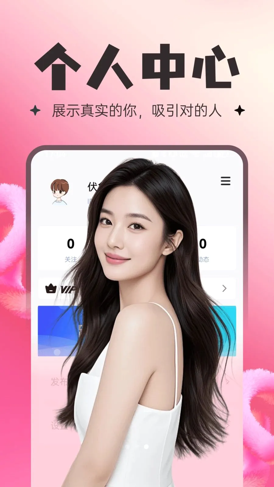 ���Ƚ���(���콻������)v30.0.0 �ٷ������ͼ